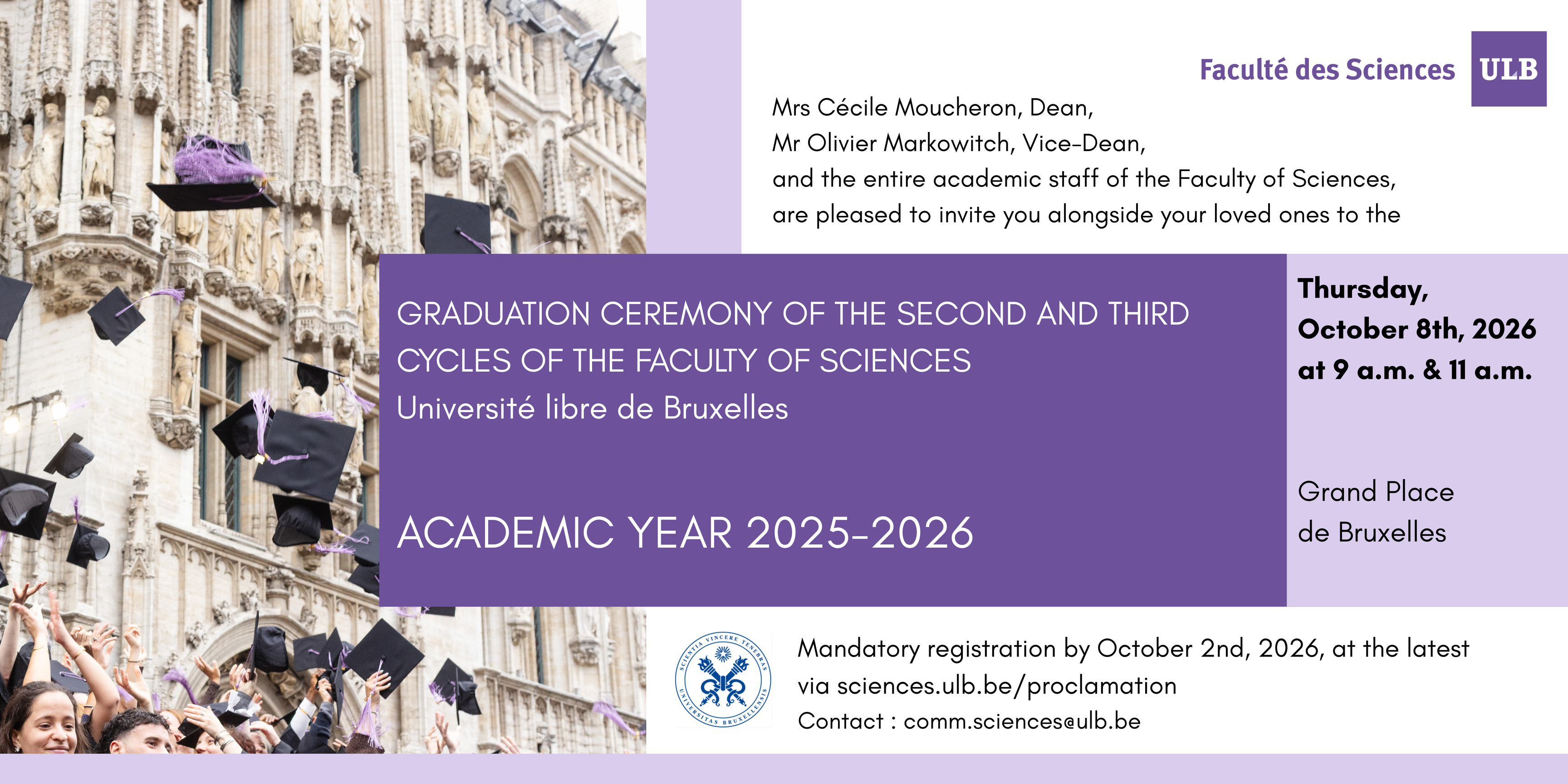 promotion invitation
